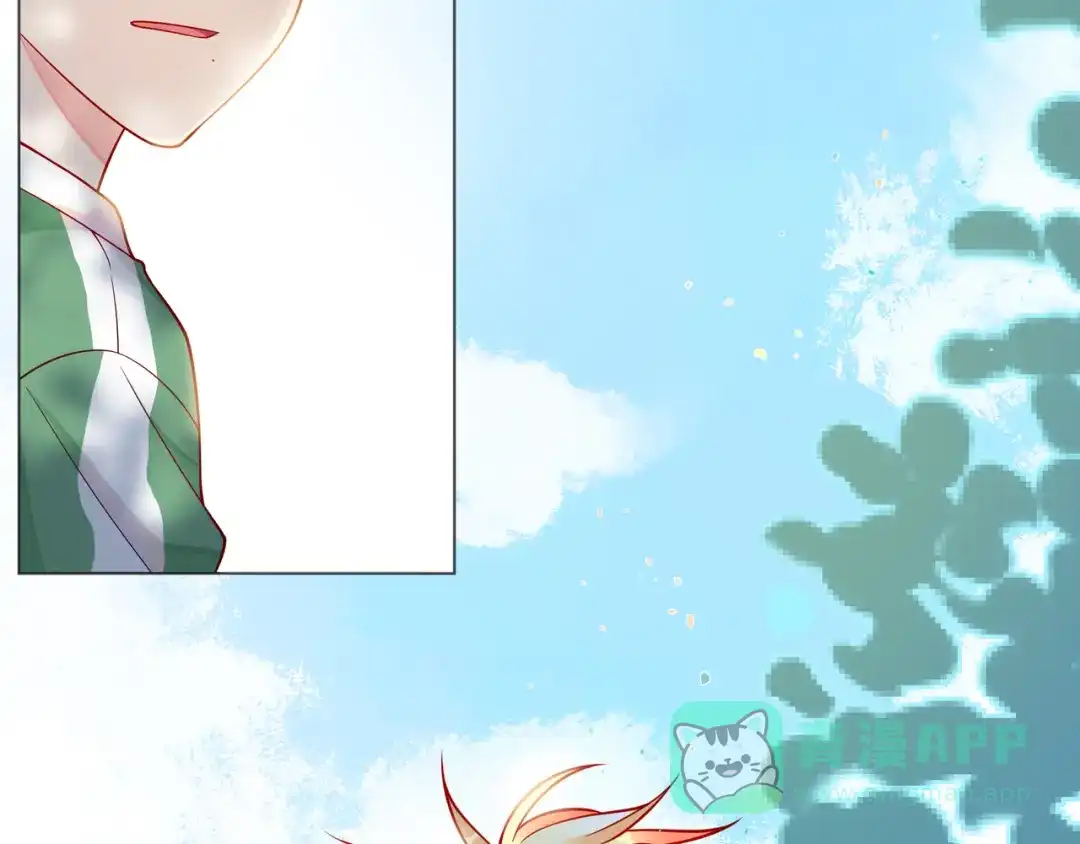《触碰的旋律》第57话 看着你，装作不在意 第76页