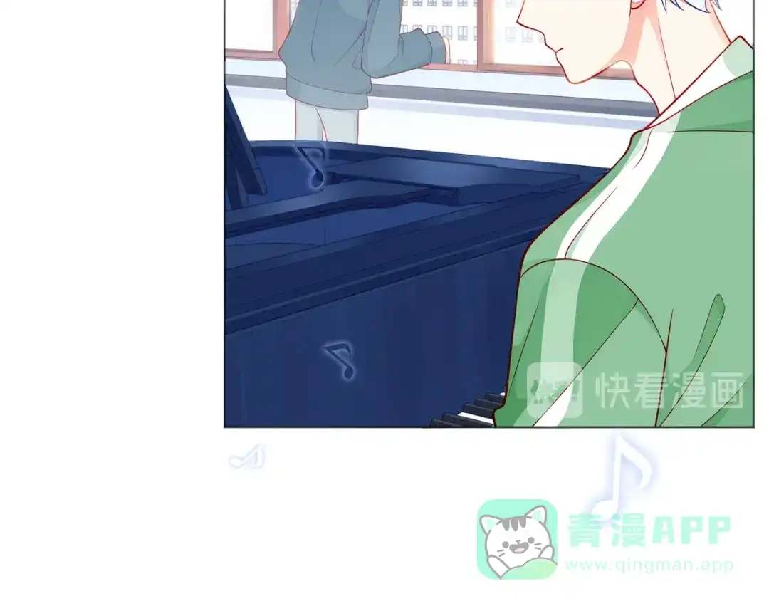 《触碰的旋律》第57话 看着你，装作不在意 第11页