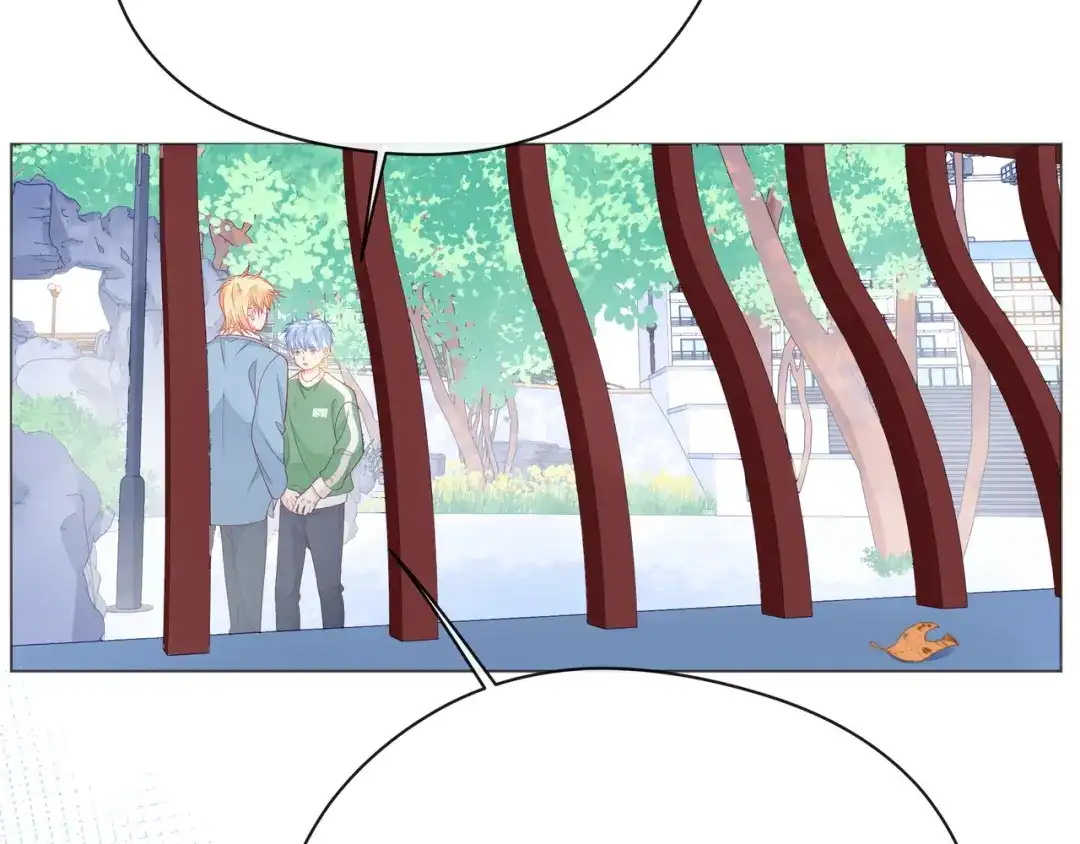 《触碰的旋律》第57话 看着你，装作不在意 第84页