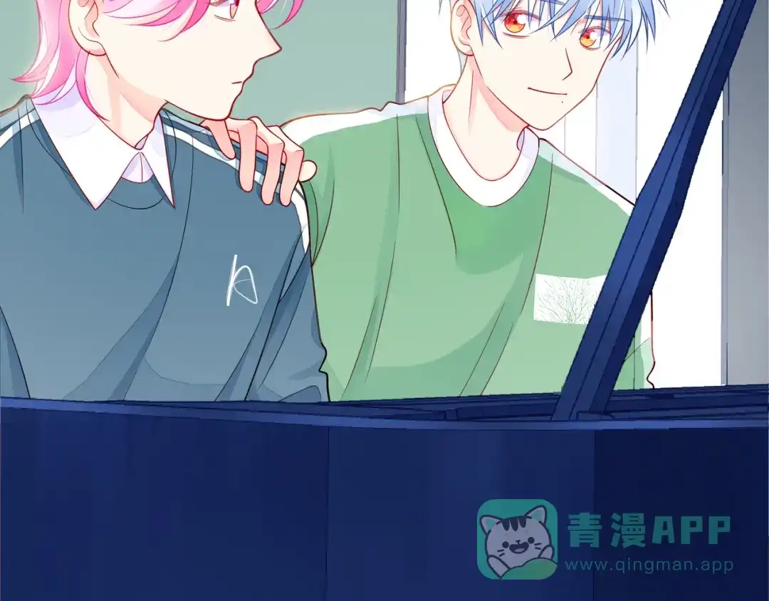 《触碰的旋律》第57话 看着你，装作不在意 第56页