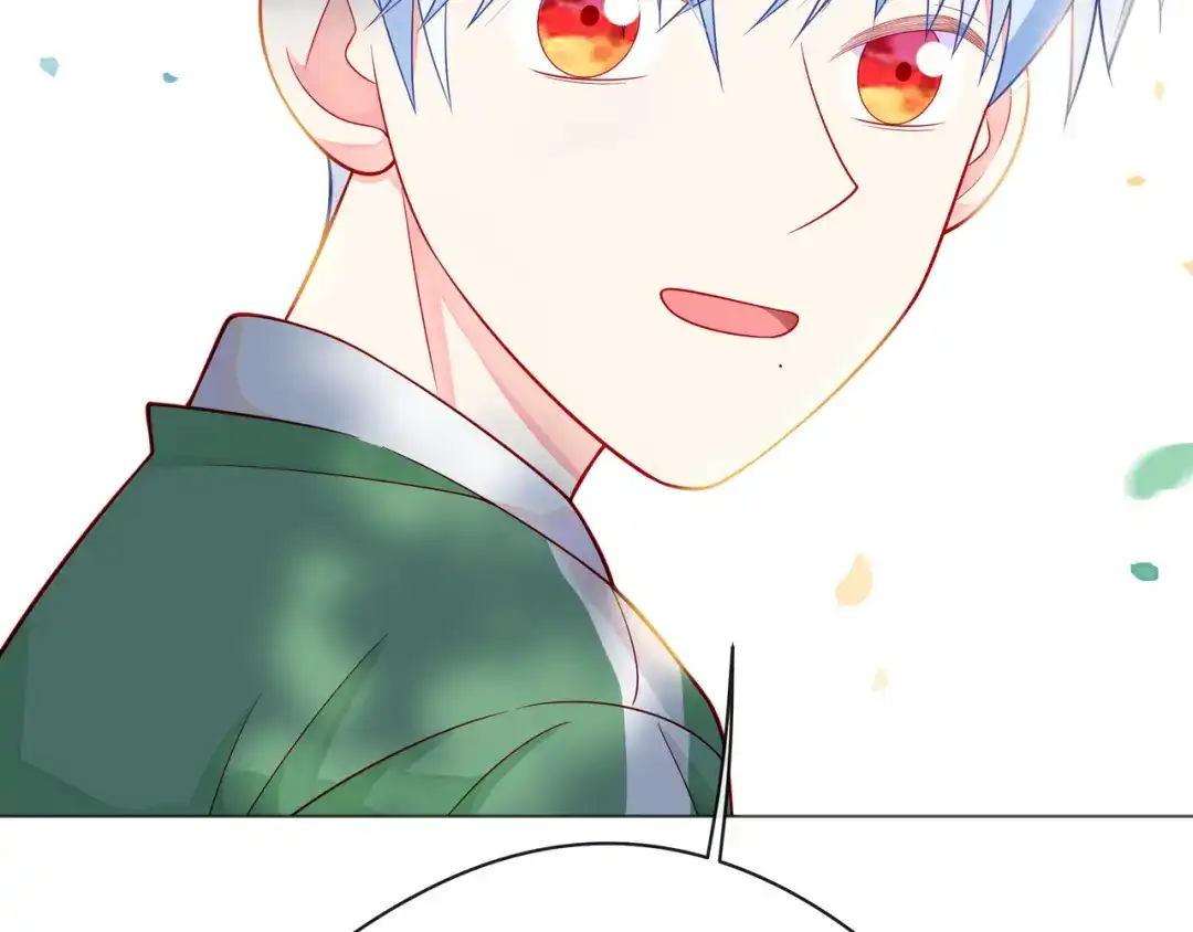 《触碰的旋律》第57话 看着你，装作不在意 第82页