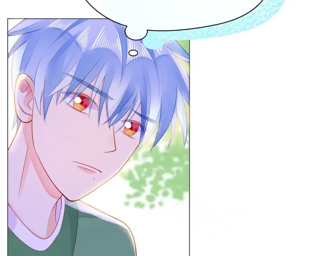 《触碰的旋律》第57话 看着你，装作不在意 第70页