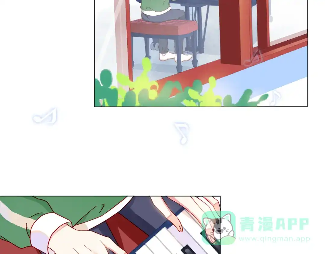 《触碰的旋律》第57话 看着你，装作不在意 第6页