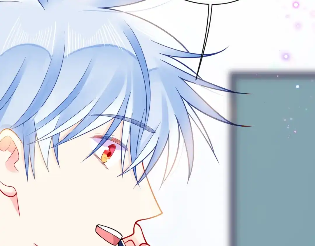 《触碰的旋律》第57话 看着你，装作不在意 第60页