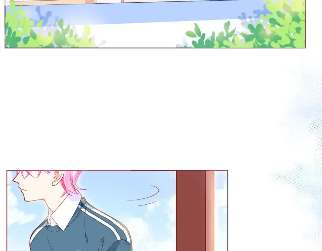 《触碰的旋律》第57话 看着你，装作不在意 第30页