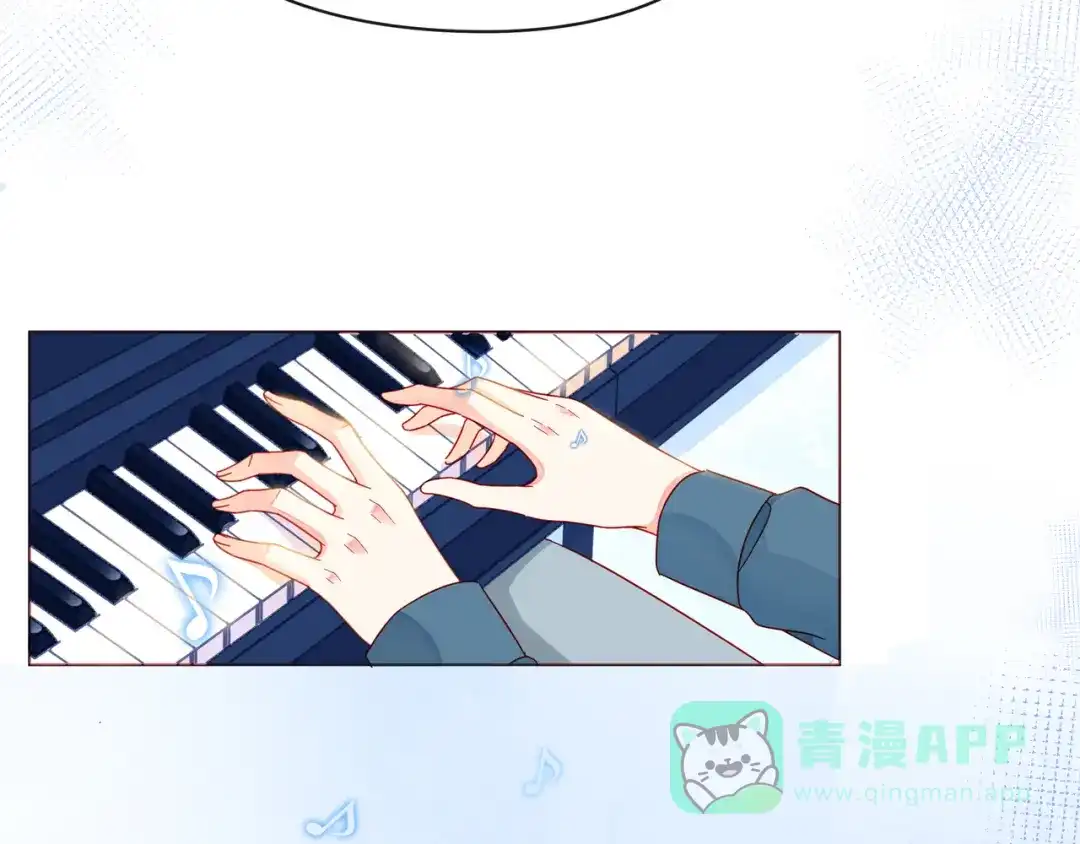 《触碰的旋律》第57话 看着你，装作不在意 第36页
