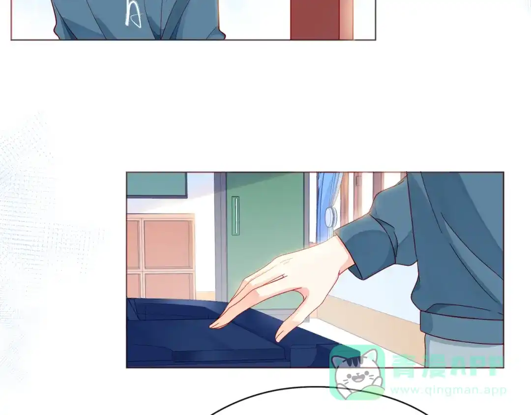 《触碰的旋律》第57话 看着你，装作不在意 第31页