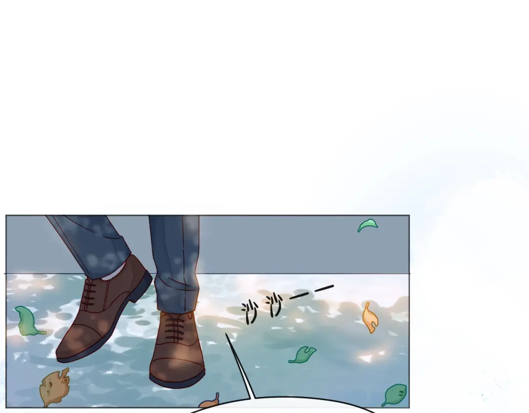 《触碰的旋律》第57话 看着你，装作不在意 第73页