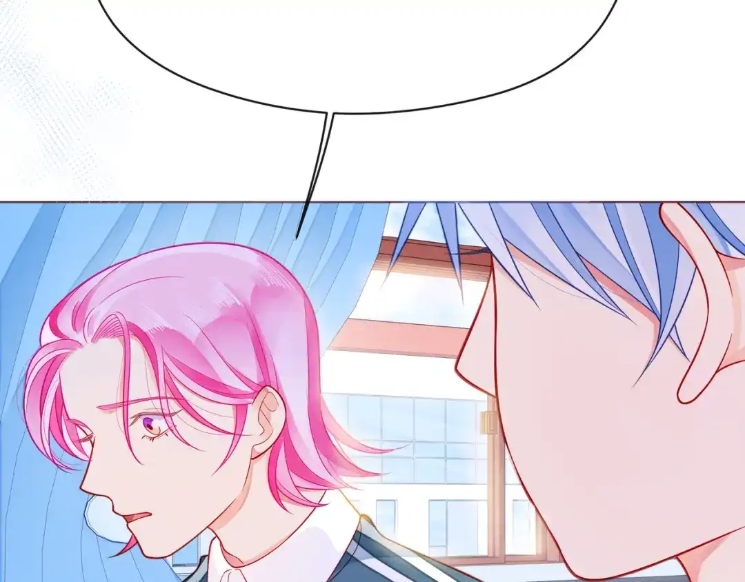 《触碰的旋律》第57话 看着你，装作不在意 第34页