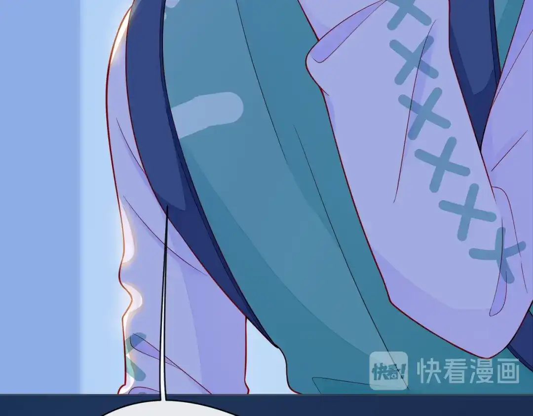 《触碰的旋律》第58话 不做你的软肋 第103页