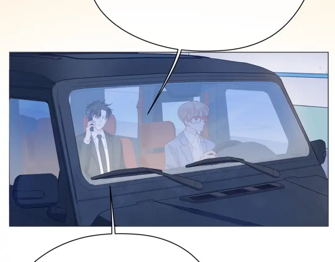 《触碰的旋律》第58话 不做你的软肋 第34页