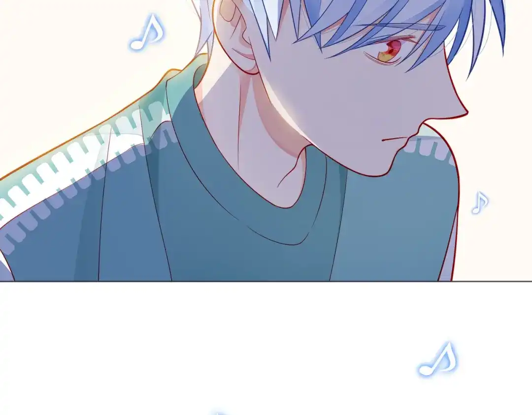 《触碰的旋律》第58话 不做你的软肋 第17页