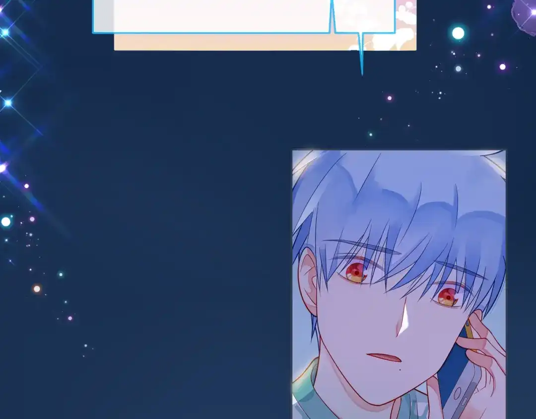 《触碰的旋律》第58话 不做你的软肋 第119页