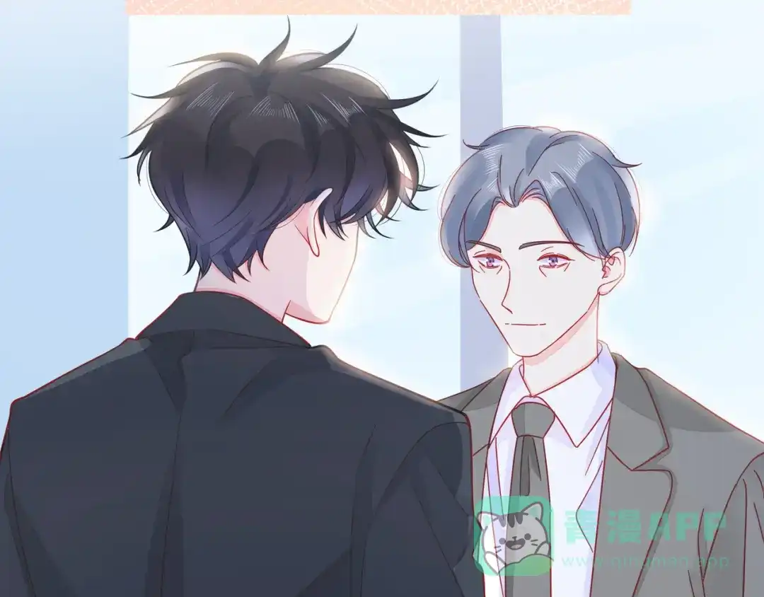 《触碰的旋律》第58话 不做你的软肋 第21页