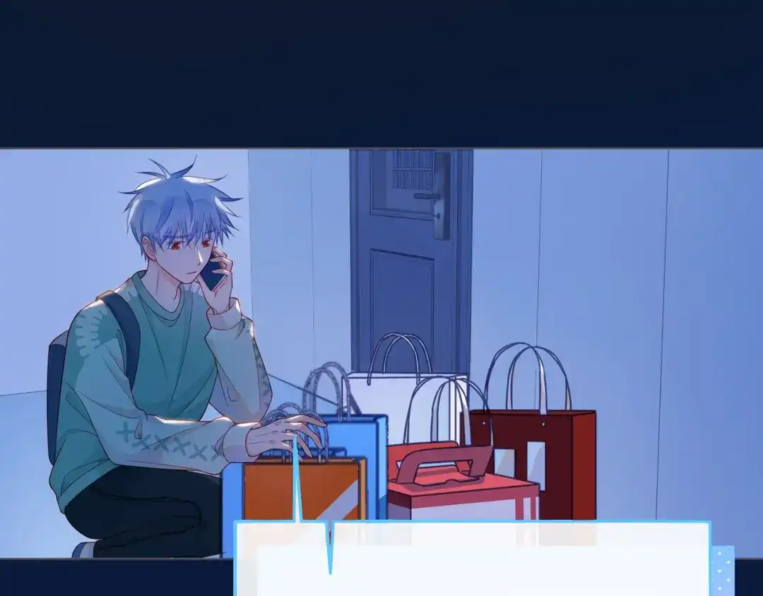 《触碰的旋律》第58话 不做你的软肋 第77页