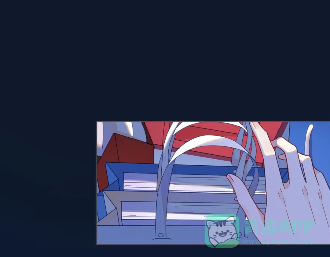 《触碰的旋律》第58话 不做你的软肋 第76页