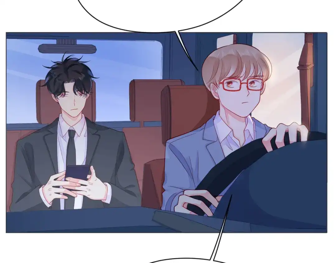 《触碰的旋律》第58话 不做你的软肋 第37页