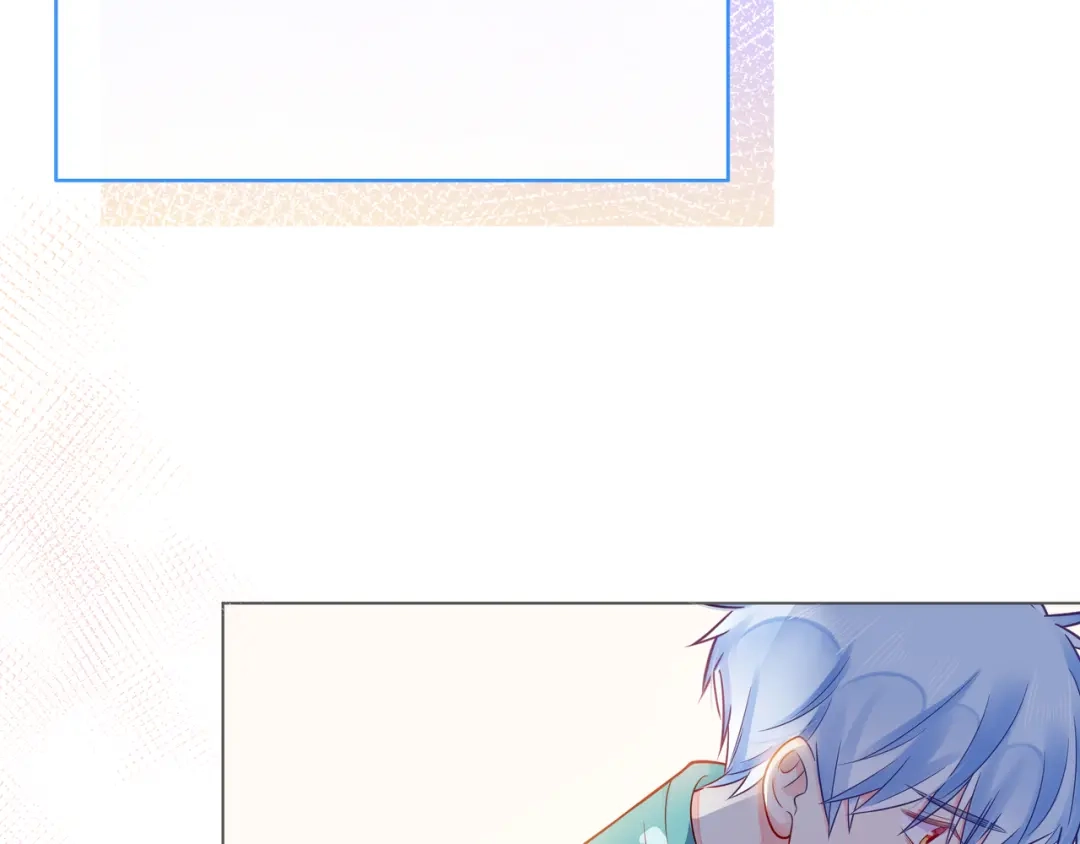 《触碰的旋律》第58话 不做你的软肋 第25页