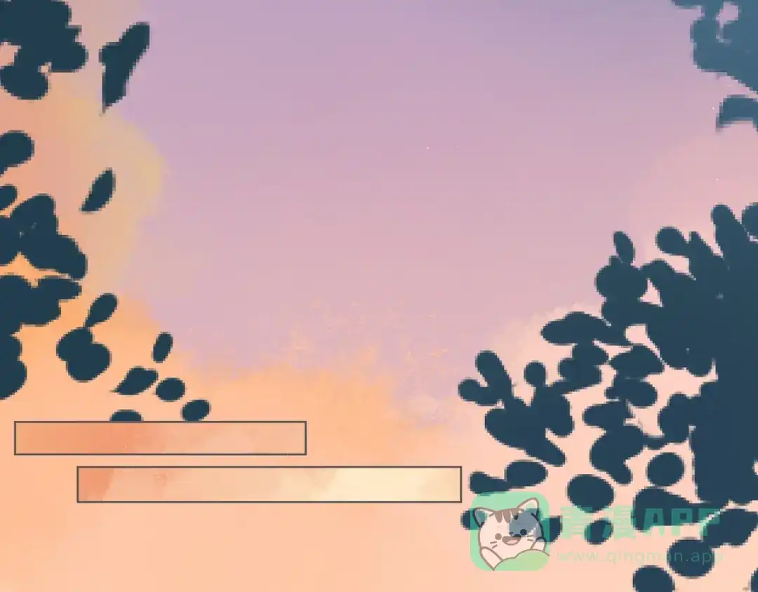 《触碰的旋律》第58话 不做你的软肋 第31页