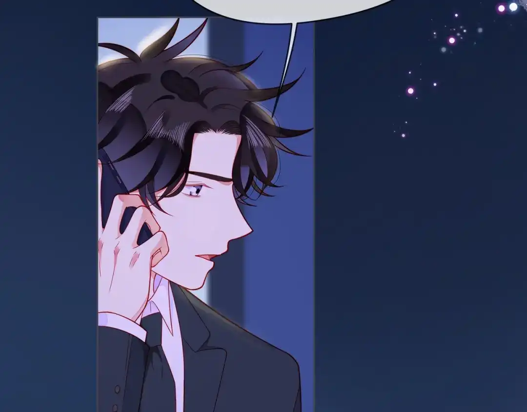 《触碰的旋律》第58话 不做你的软肋 第63页