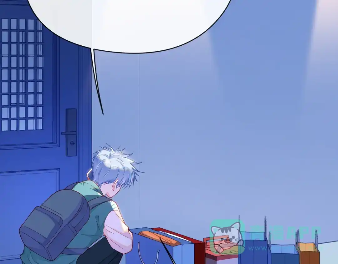 《触碰的旋律》第58话 不做你的软肋 第86页