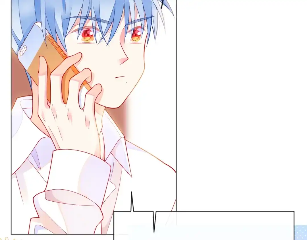 《触碰的旋律》第59话 朝向你飞奔 第39页