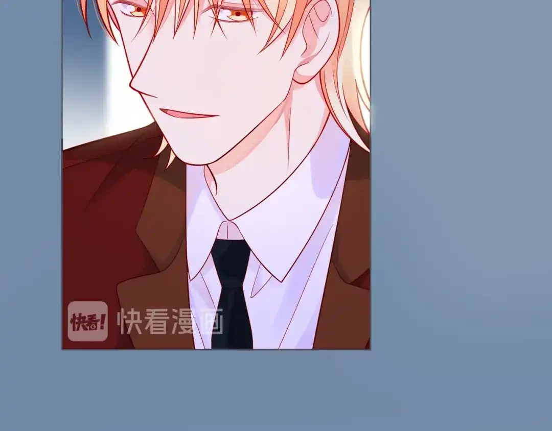 《触碰的旋律》第59话 朝向你飞奔 第100页