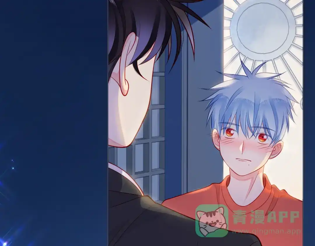 《触碰的旋律》第59话 朝向你飞奔 第71页