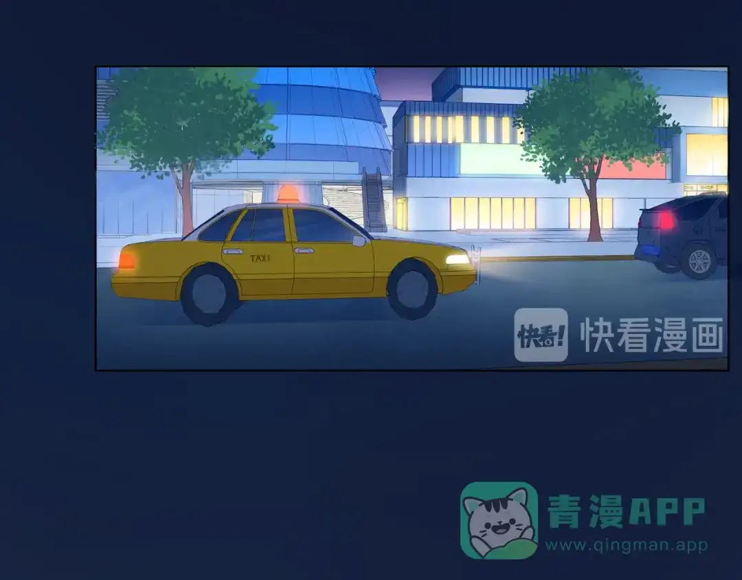 《触碰的旋律》第59话 朝向你飞奔 第61页