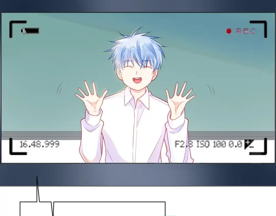 《触碰的旋律》第59话 朝向你飞奔 第5页