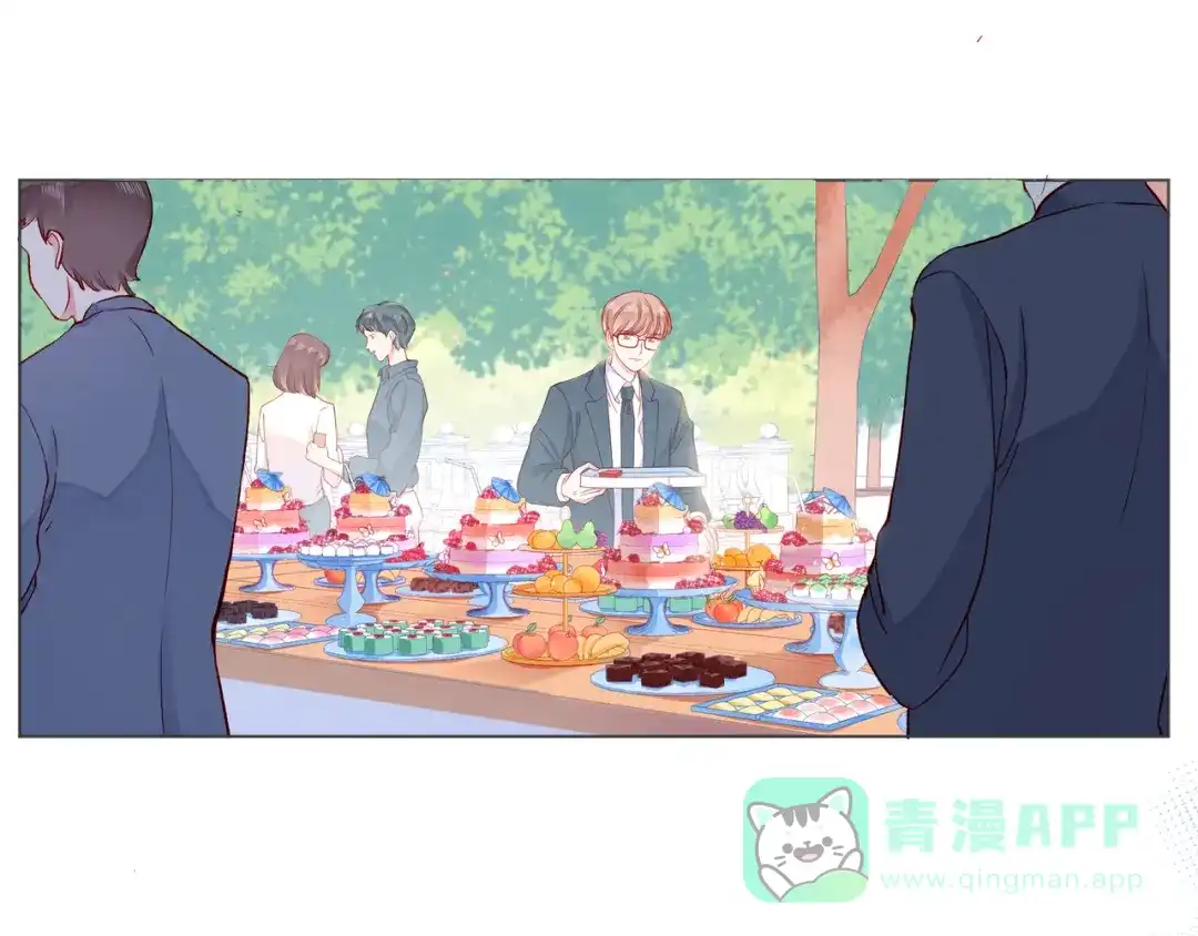 《触碰的旋律》第59话 朝向你飞奔 第126页