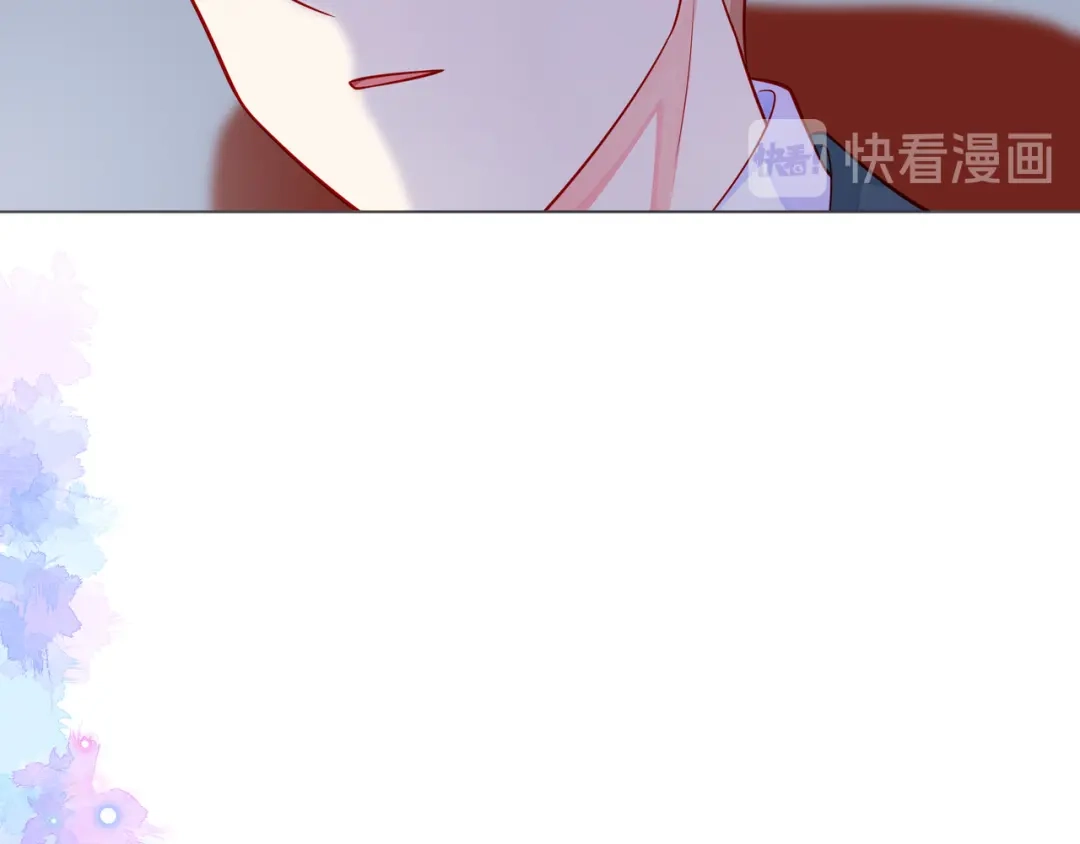 《触碰的旋律》第59话 朝向你飞奔 第122页