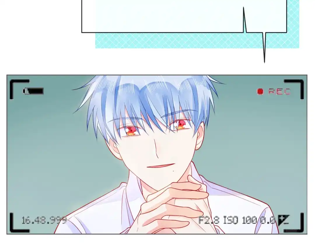 《触碰的旋律》第59话 朝向你飞奔 第7页