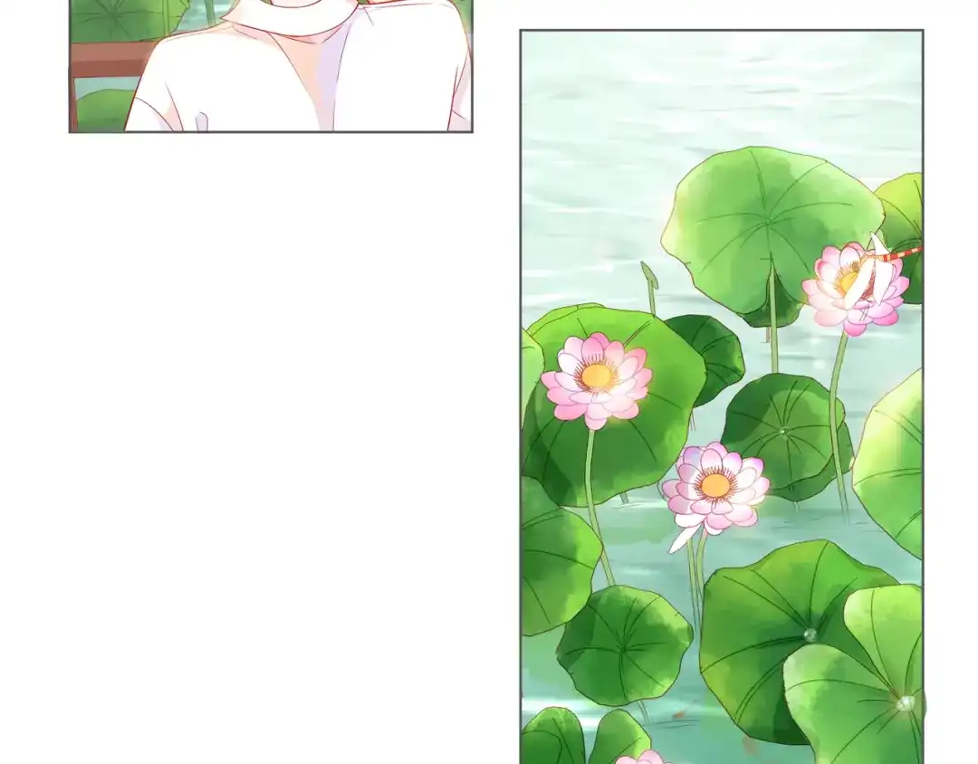 《触碰的旋律》第59话 朝向你飞奔 第52页