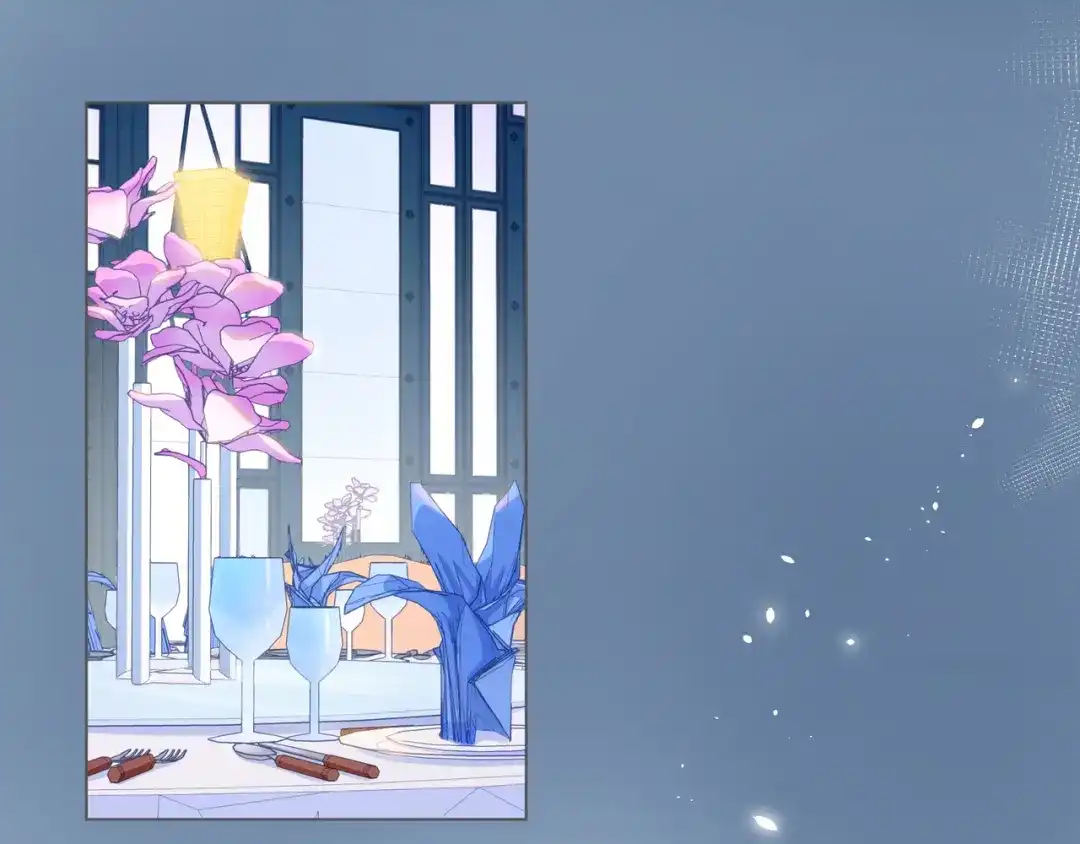 《触碰的旋律》第59话 朝向你飞奔 第103页