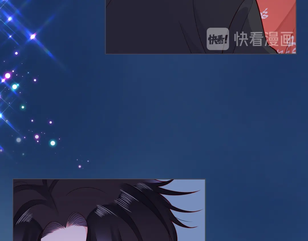 《触碰的旋律》第59话 朝向你飞奔 第72页