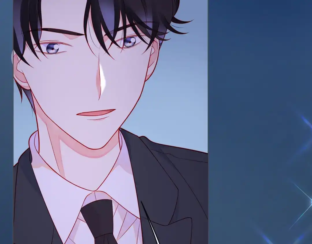《触碰的旋律》第59话 朝向你飞奔 第73页