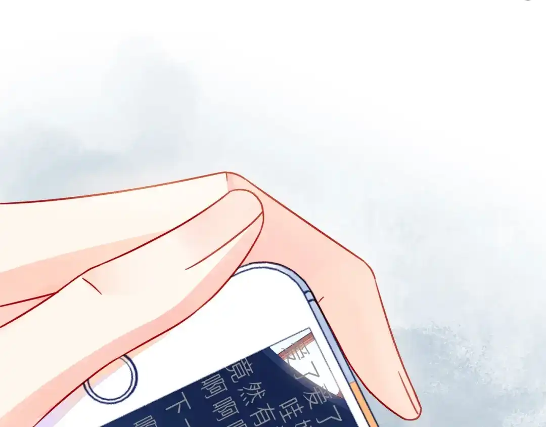《触碰的旋律》第59话 朝向你飞奔 第22页