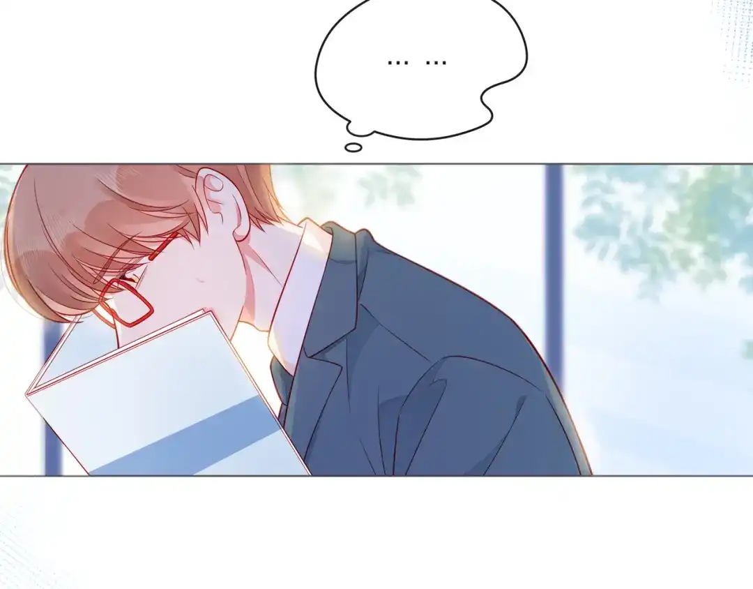 《触碰的旋律》第60话 见不得别人欺负你 第19页
