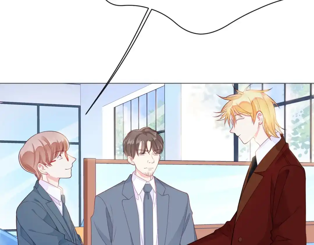 《触碰的旋律》第60话 见不得别人欺负你 第77页