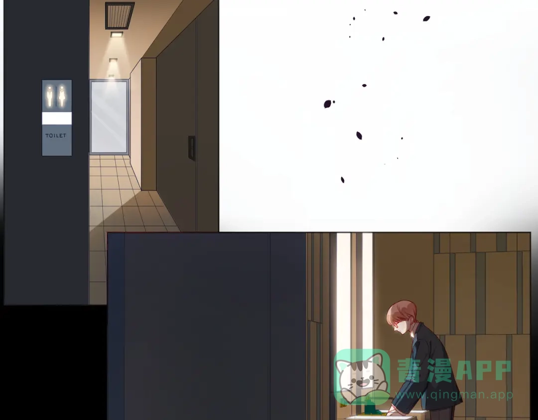 《触碰的旋律》第60话 见不得别人欺负你 第86页