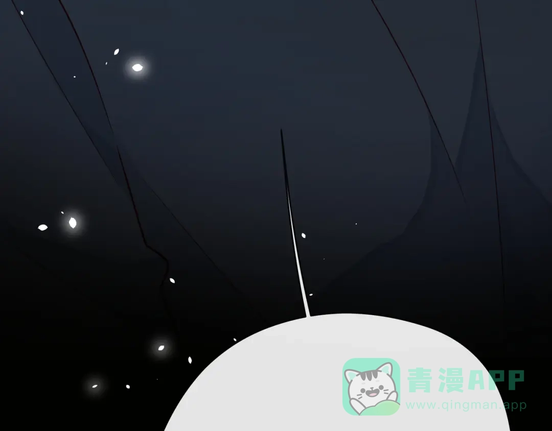 《触碰的旋律》第60话 见不得别人欺负你 第101页