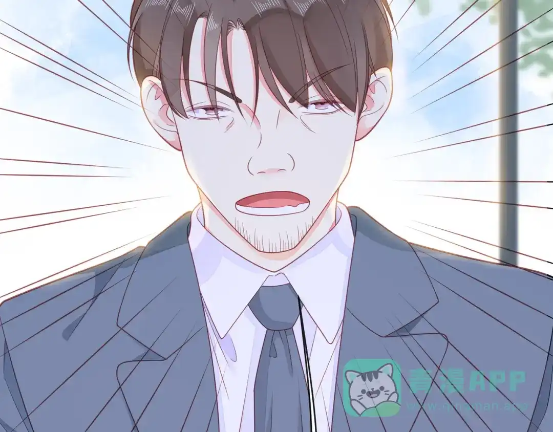 《触碰的旋律》第60话 见不得别人欺负你 第71页