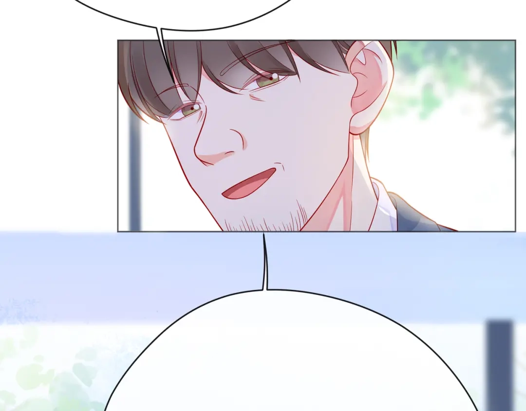 《触碰的旋律》第60话 见不得别人欺负你 第45页