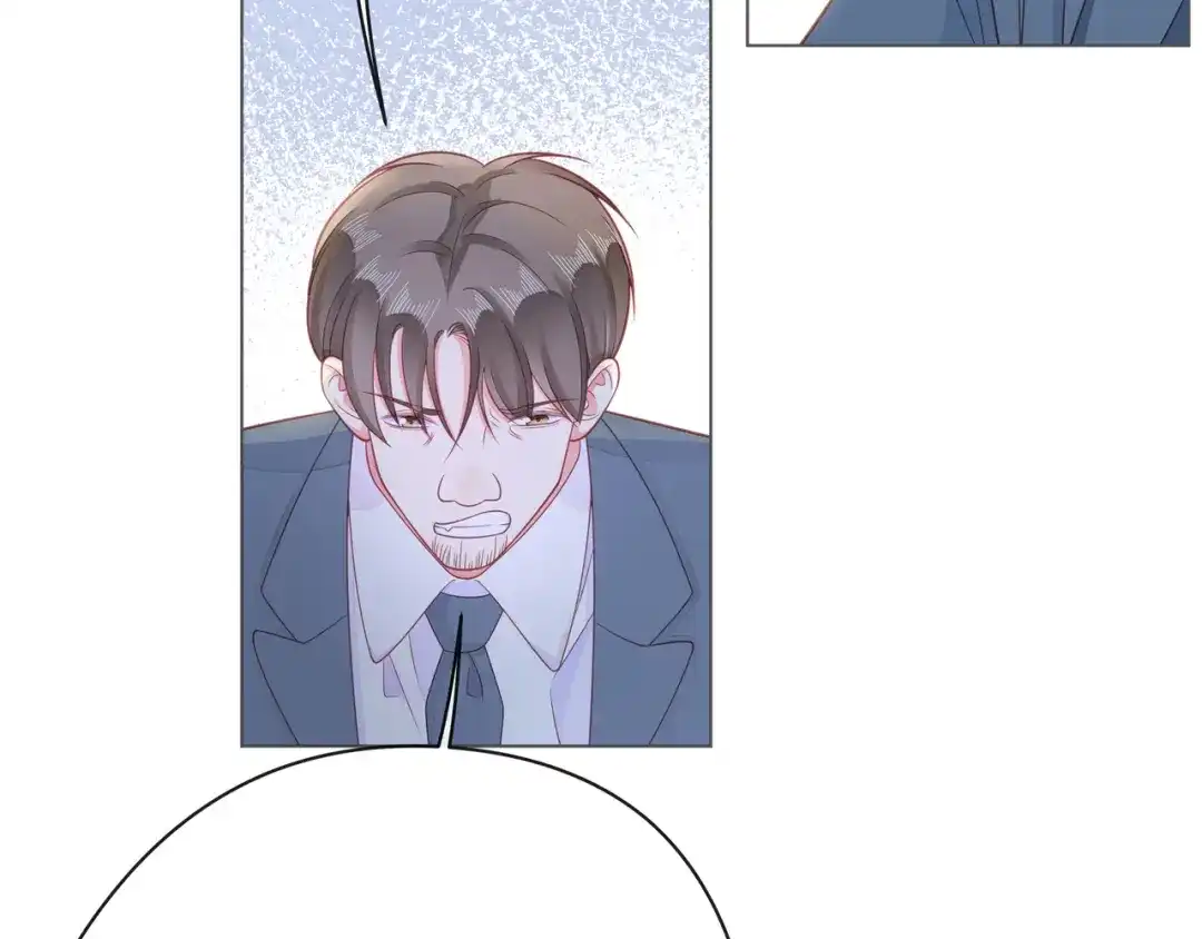 《触碰的旋律》第60话 见不得别人欺负你 第75页