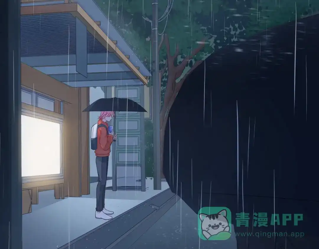 《触碰的旋律》第61话 下雨的生日 第91页