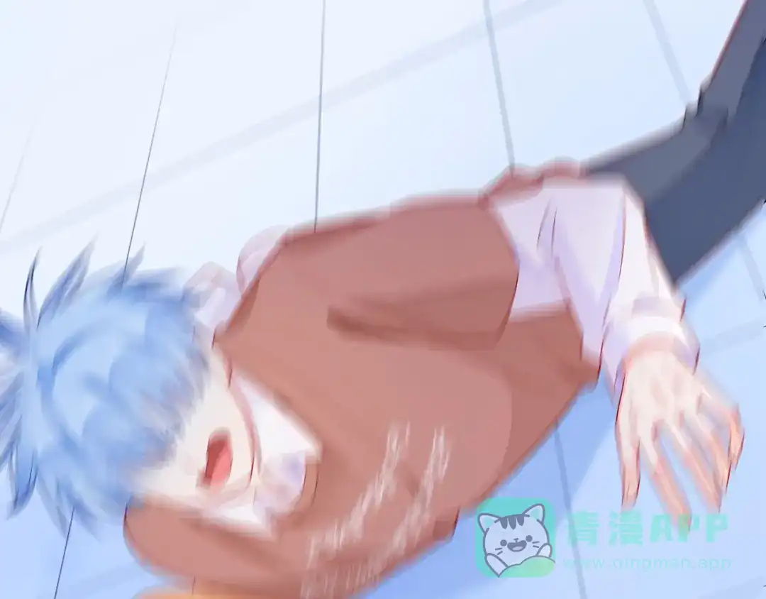 《触碰的旋律》第61话 下雨的生日 第11页