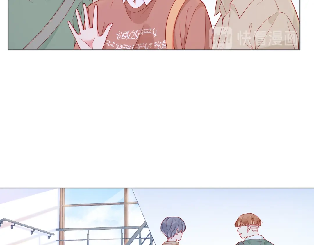 《触碰的旋律》第61话 下雨的生日 第23页