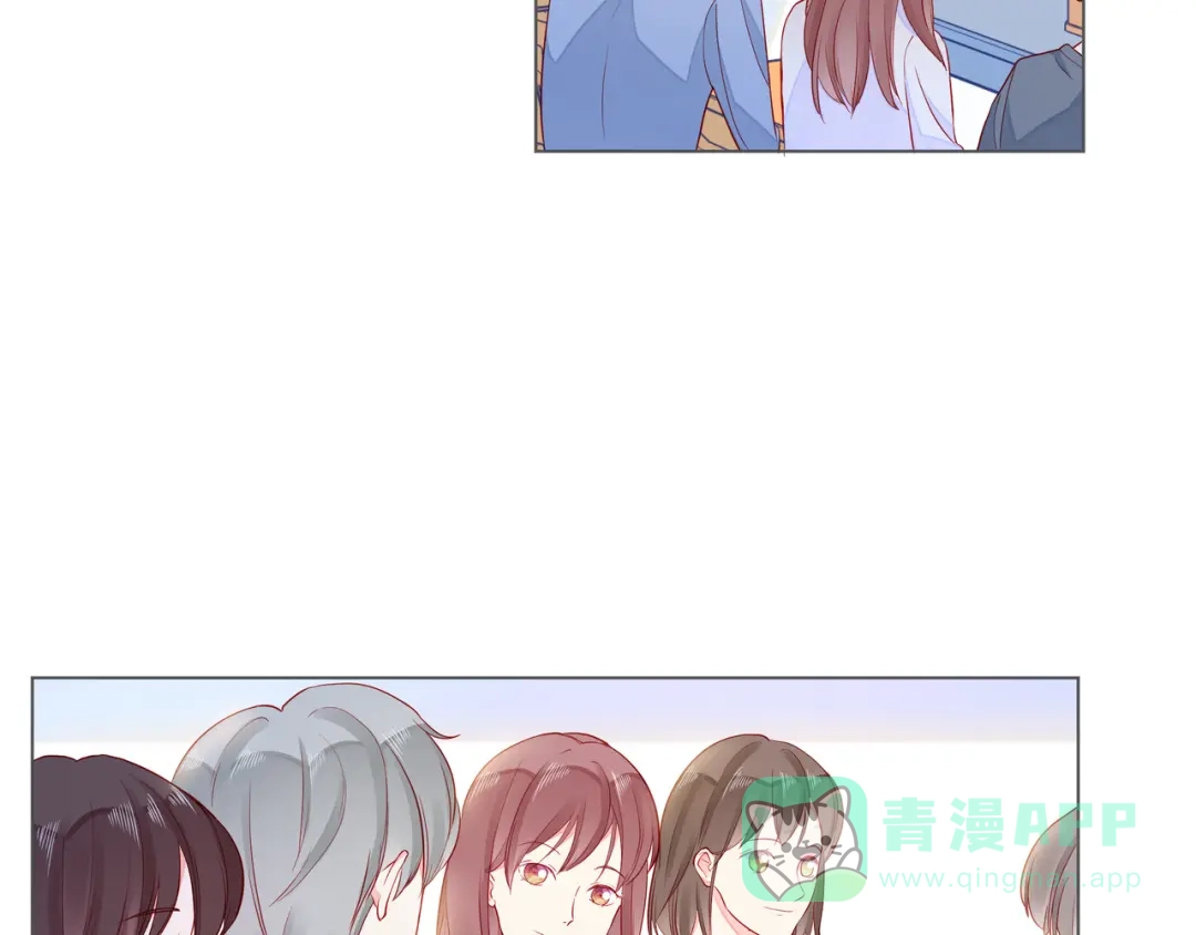 《触碰的旋律》第61话 下雨的生日 第51页