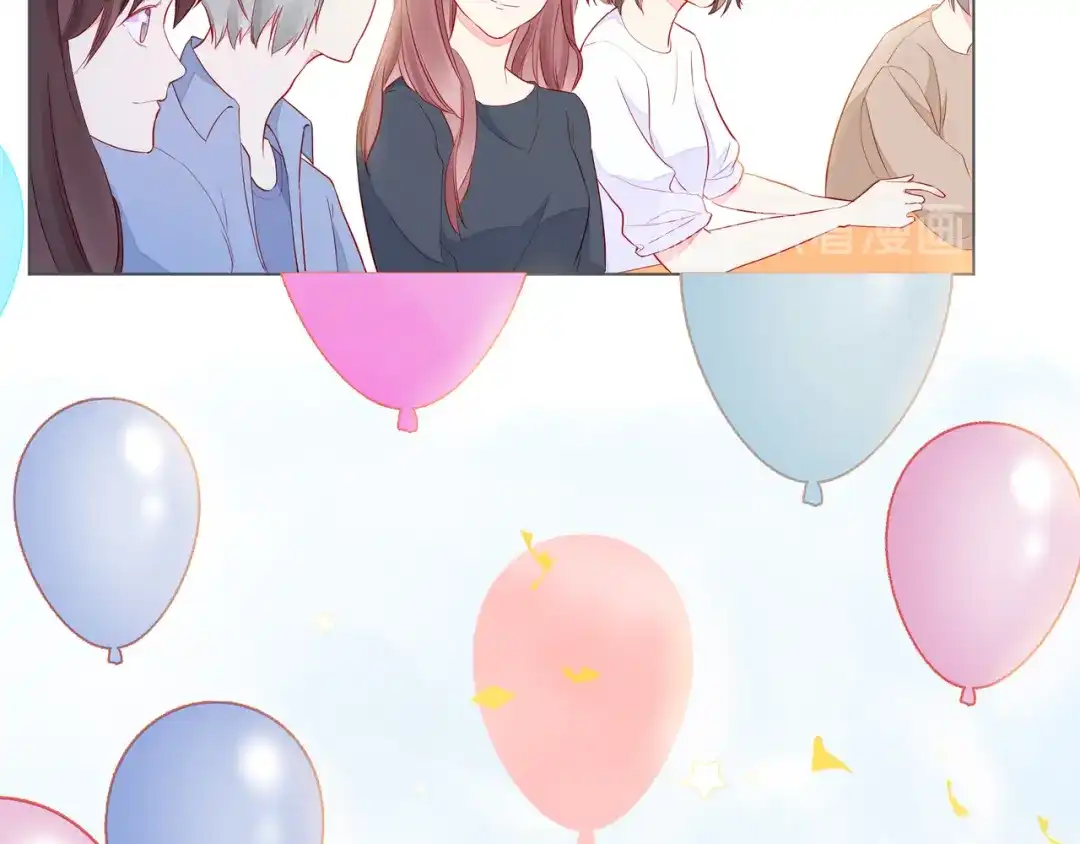 《触碰的旋律》第61话 下雨的生日 第52页